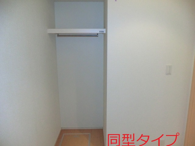 9/30 収納