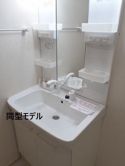 11/30 洗面