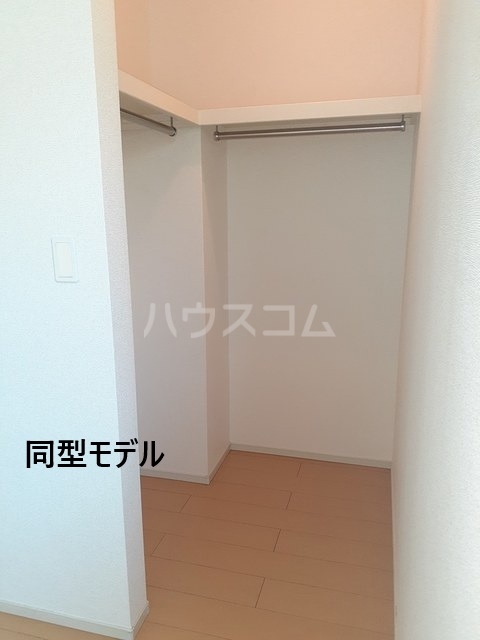 5/30 収納