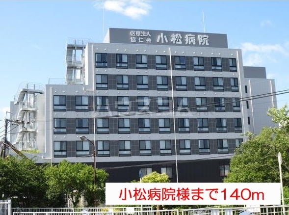 14/26 その他画像