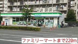 16/27 周辺