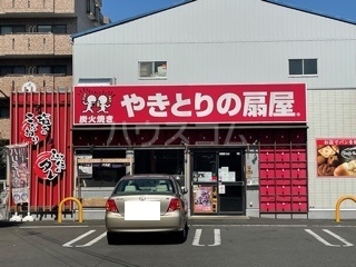 4/13 周辺