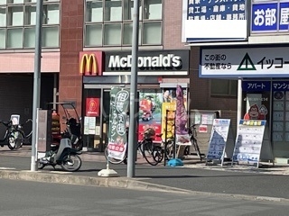 20/27 周辺