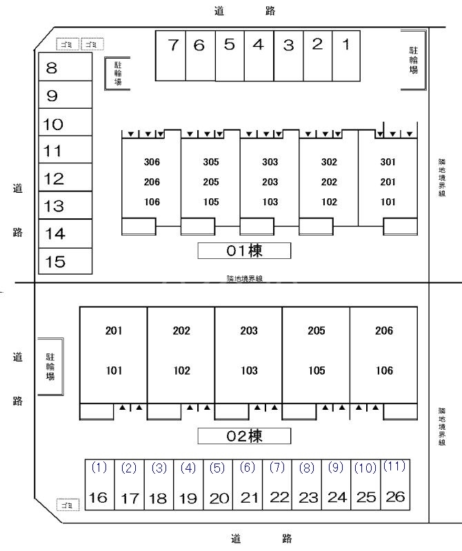 14/24 その他画像