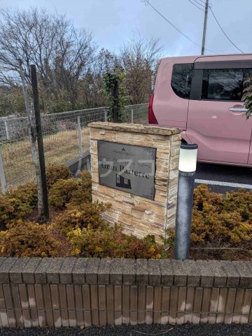 14/30 その他画像