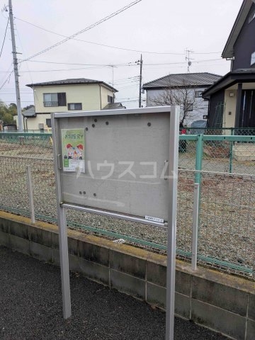 17/30 その他画像