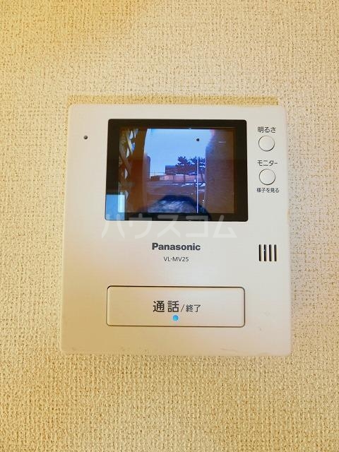 13/21 その他画像