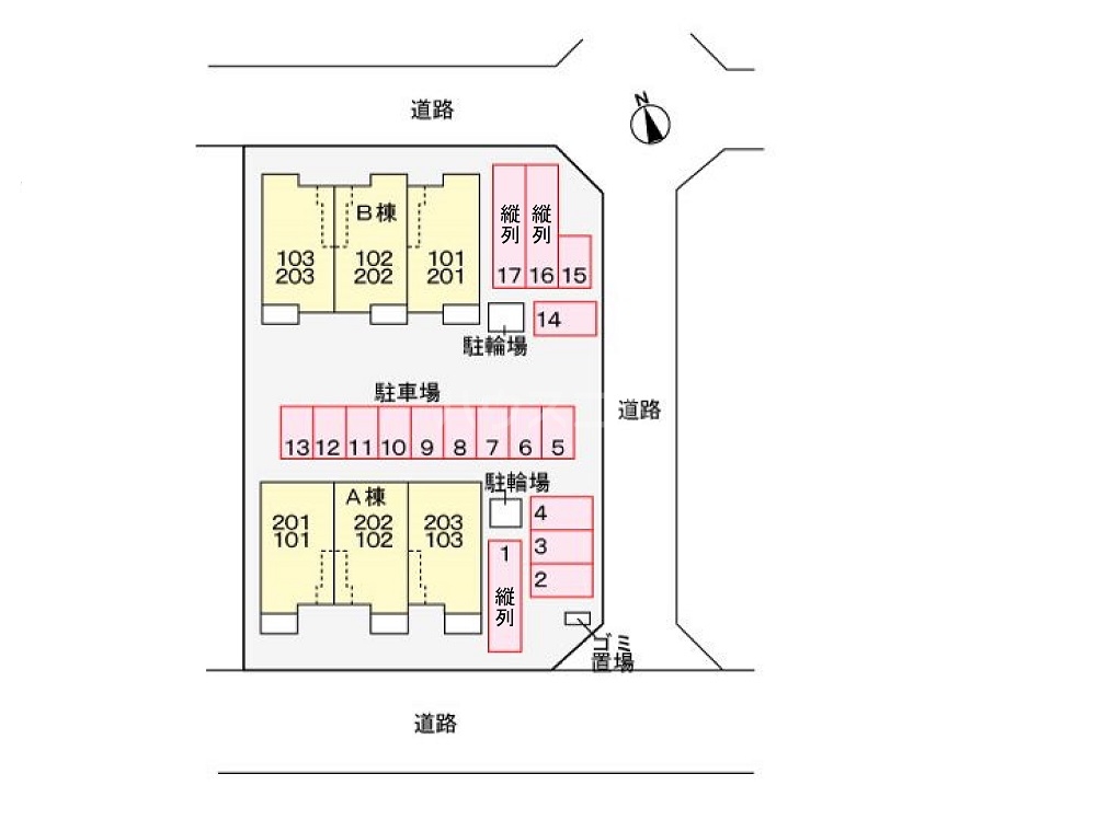 14/21 その他画像