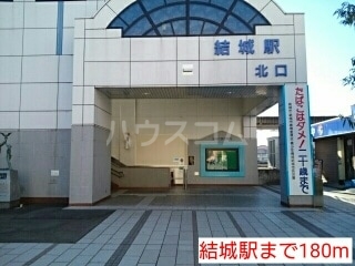 21/27 周辺