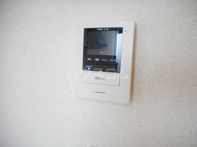 12/23 その他画像