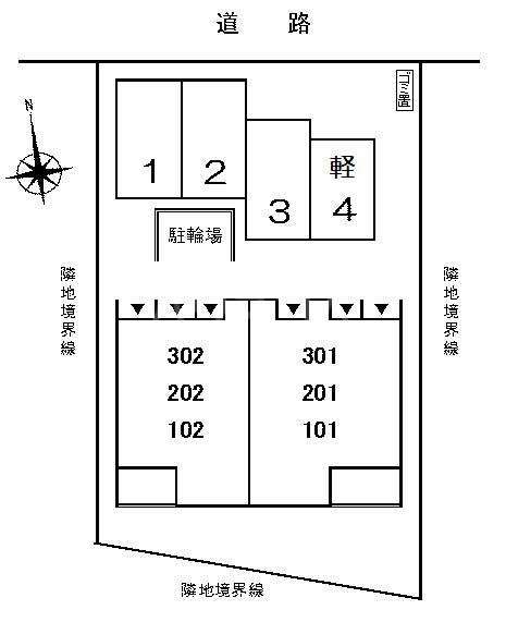 14/23 その他画像