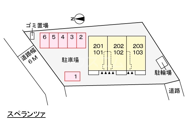 16/23 その他画像