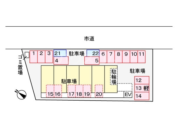14/21 その他画像
