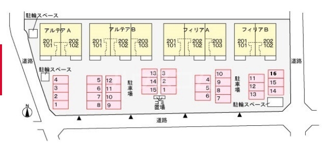 14/21 その他画像