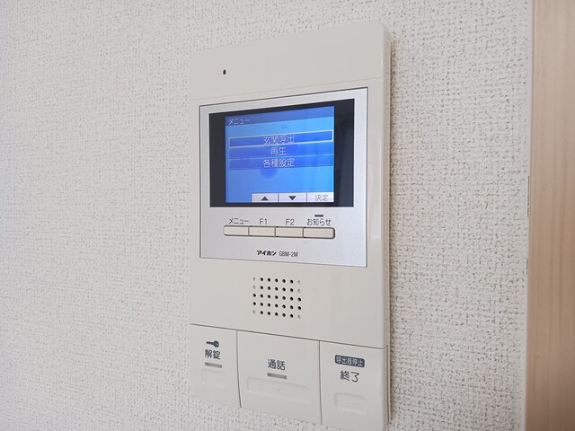 12/20 その他画像