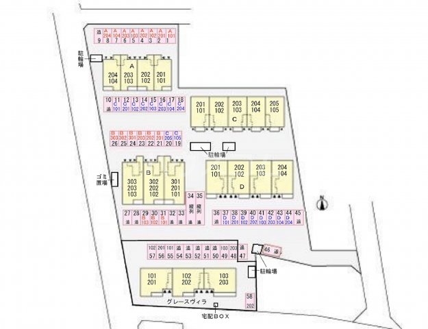 14/21 その他画像