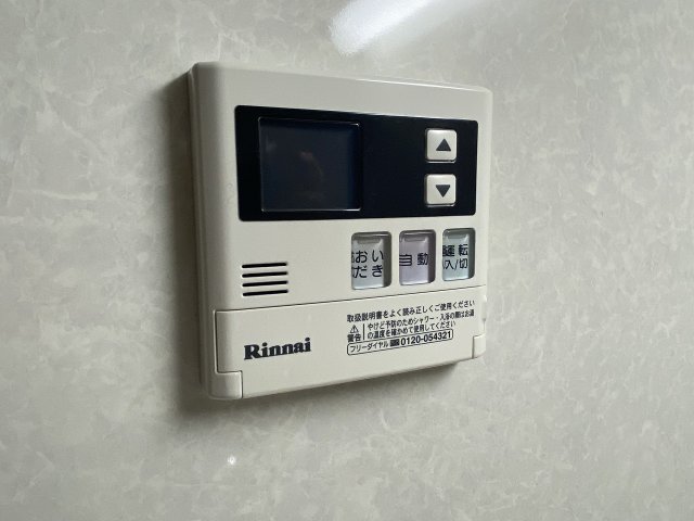 13/30 設備