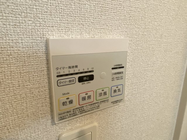 14/30 設備