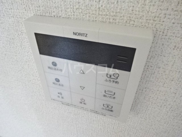 12/30 設備