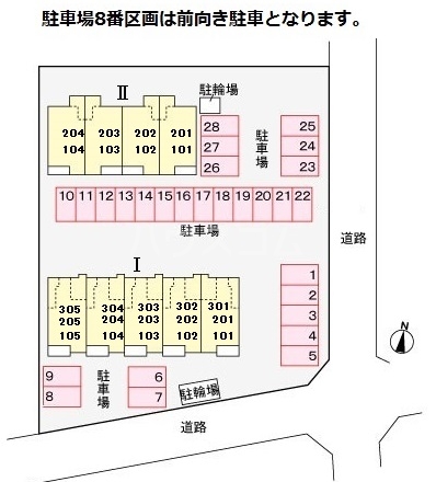 14/27 その他画像
