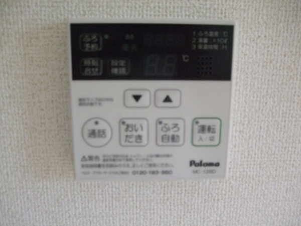 19/30 その他画像