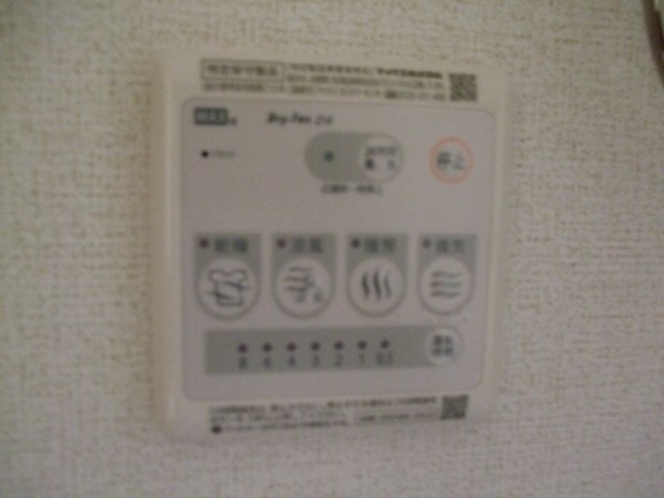 15/30 設備