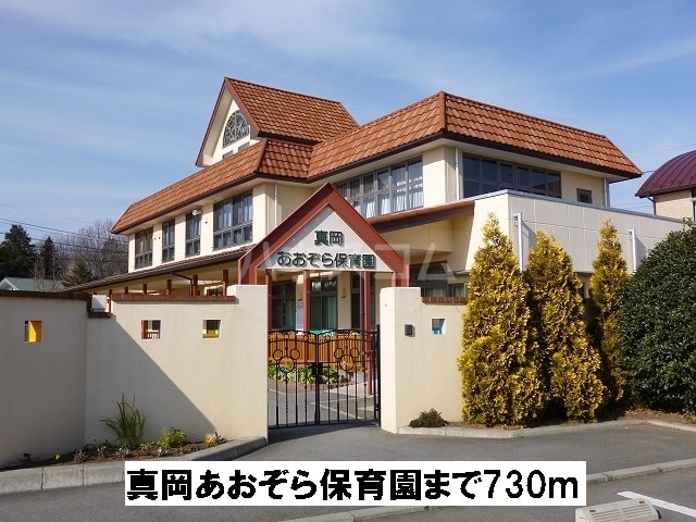 17/27 周辺