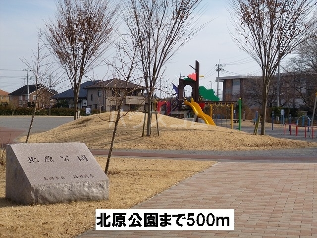 21/27 周辺