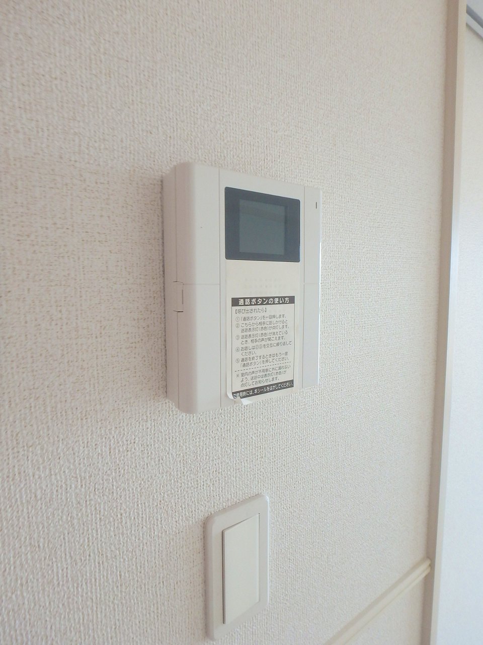 14/22 その他画像