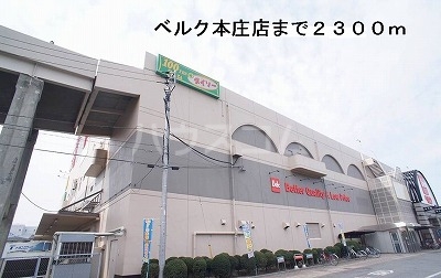 18/30 周辺