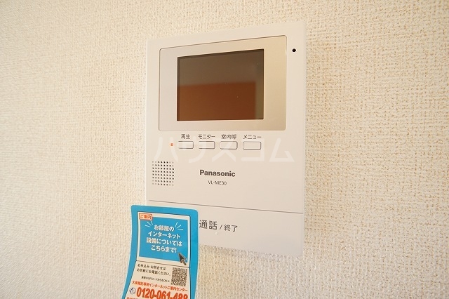 12/21 その他画像