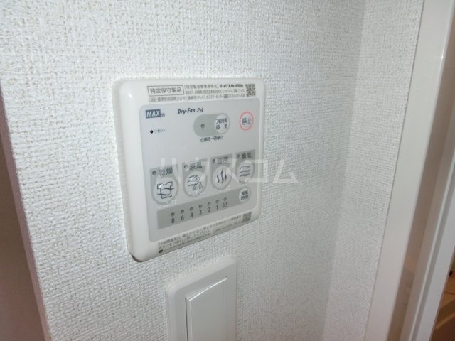15/30 設備