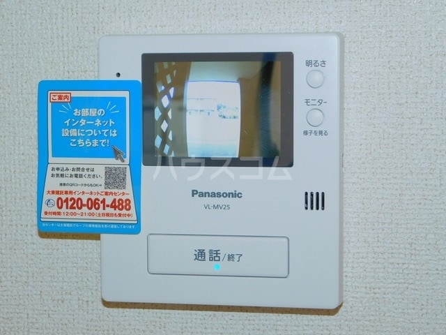 12/20 その他画像