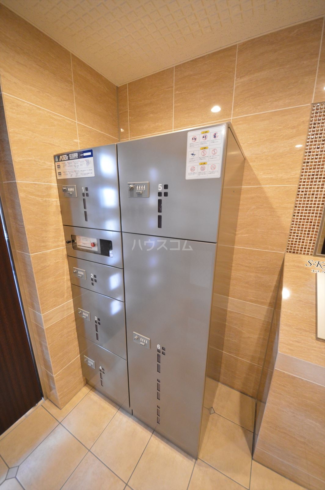 14/25 その他画像