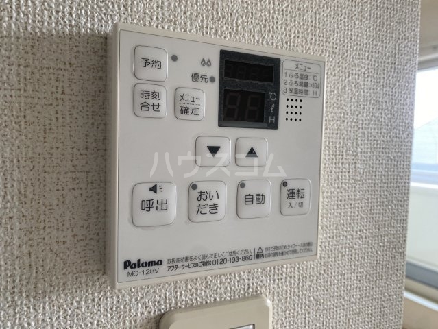 22/30 設備