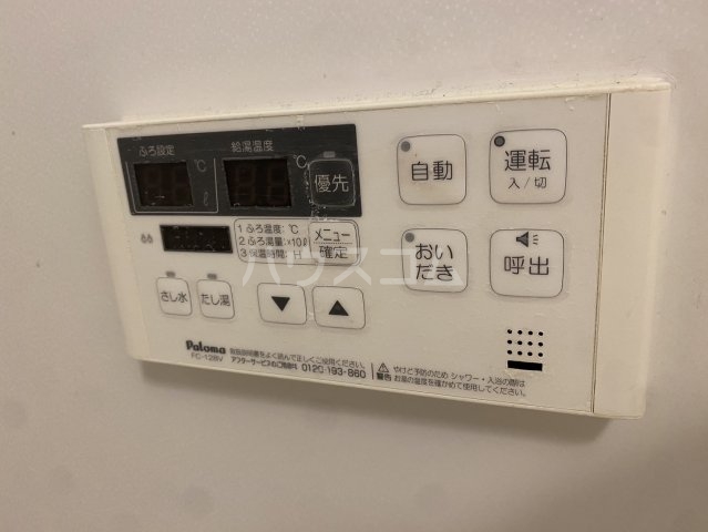 25/30 設備