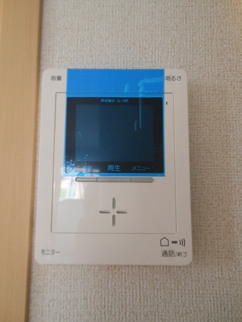 12/21 その他画像