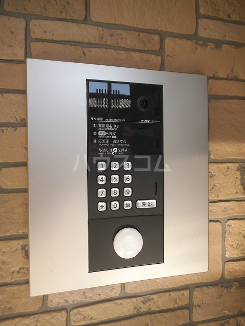 14/24 その他画像