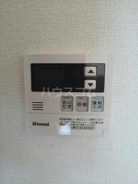 14/20 その他画像