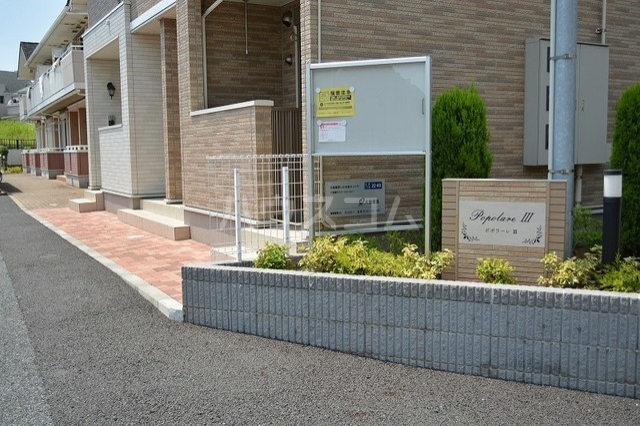 26/30 エントランス