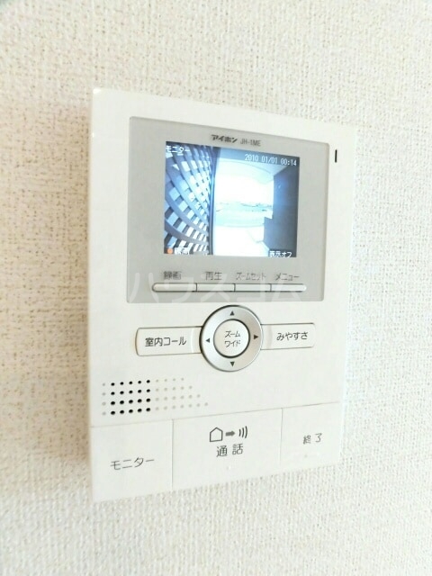 12/23 その他画像