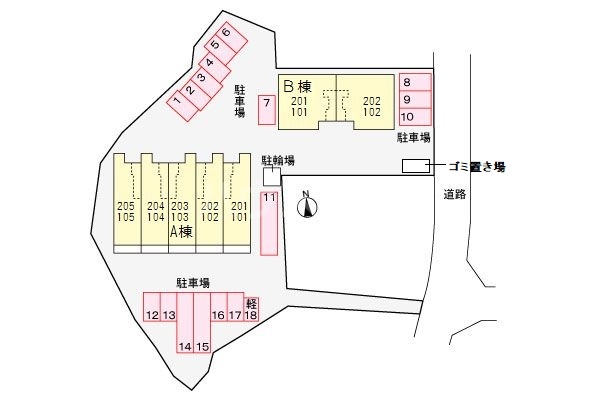 14/21 その他画像