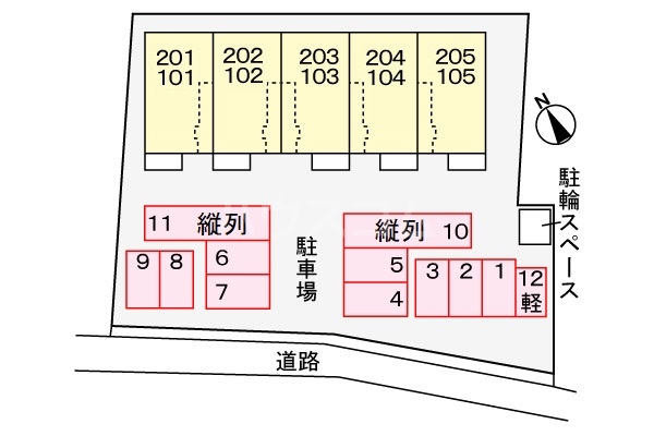 14/21 その他画像