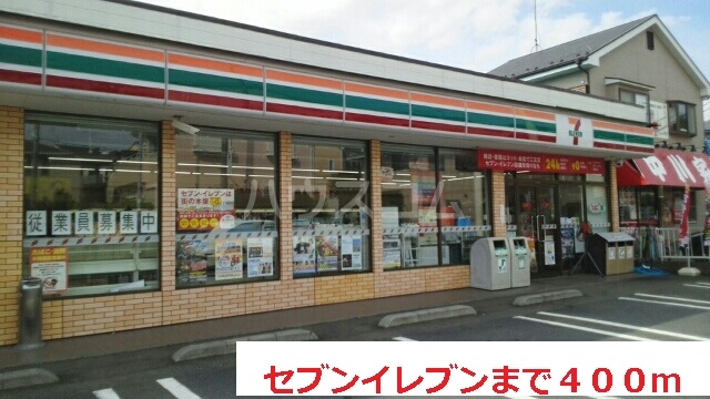 3/16 周辺