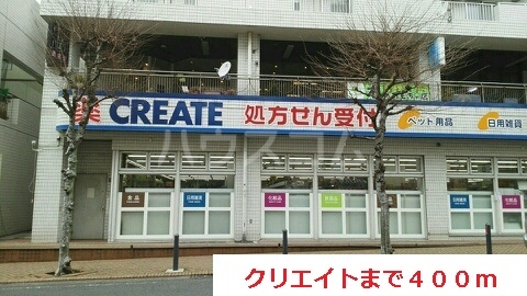 5/16 周辺