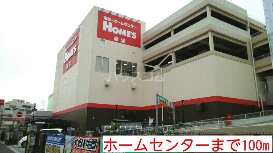 6/16 周辺