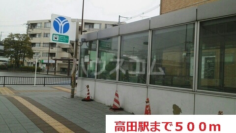 7/16 周辺
