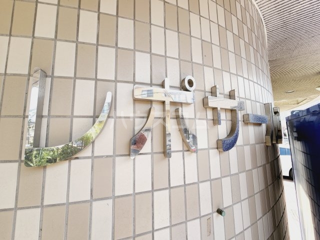 14/26 その他画像