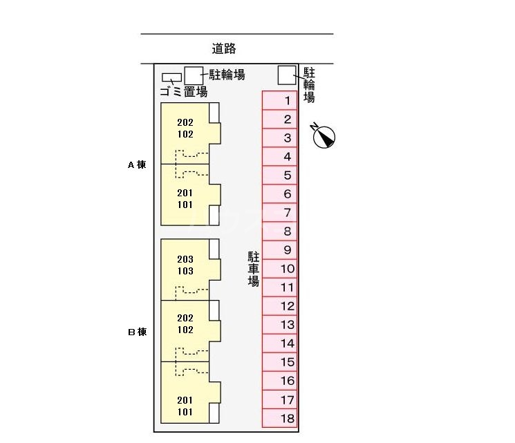 14/21 その他画像