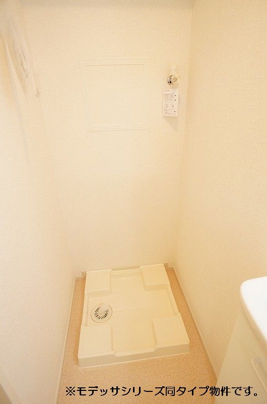 14/30 設備